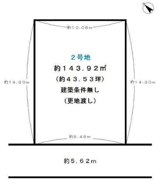 宇治市明星町２丁目の売土地