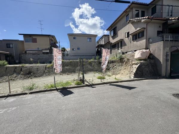 宇治市明星町２丁目の土地