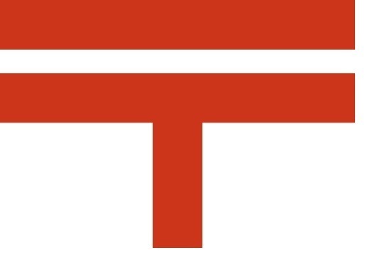 京都市伏見区深草大亀谷万帖敷町の新築一戸建(京都深草大亀谷郵便局)