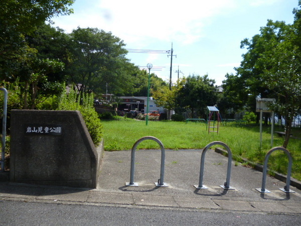 京都市伏見区深草大亀谷万帖敷町の新築一戸建(岩山児童公園)