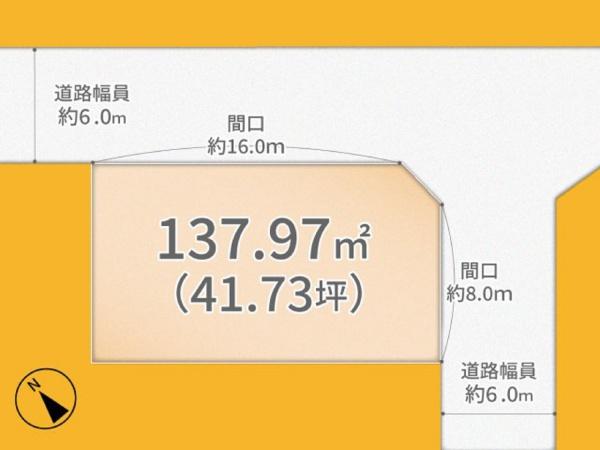 宇治市宇治大谷の売土地