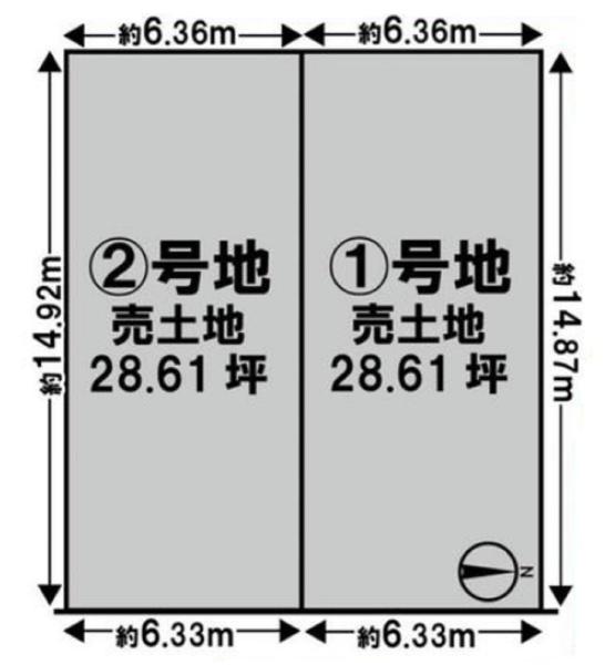 宇治市広野町宮谷の売土地