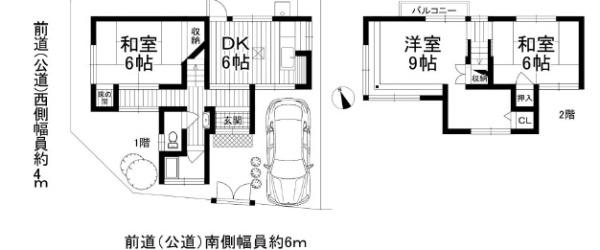 宇治市木幡平尾の中古一戸建