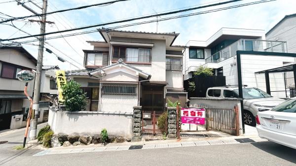 宇治市木幡平尾の中古一戸建