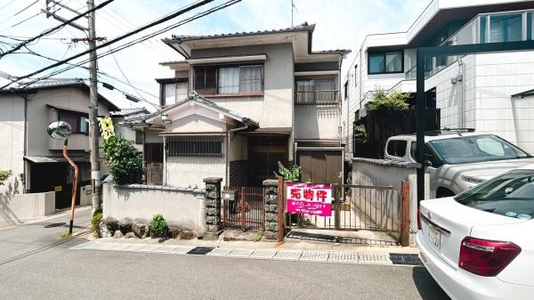 宇治市木幡平尾の中古一戸建