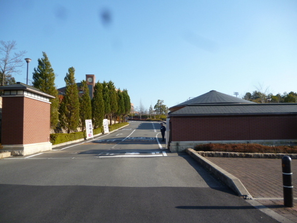 宇治市広野町尖山の中古一戸建て(私立立命館宇治高校)