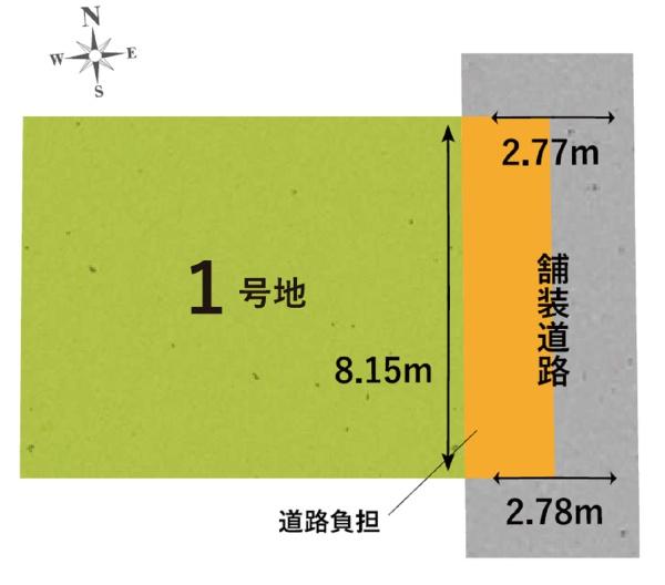 京都市伏見区向島庚申町の売土地