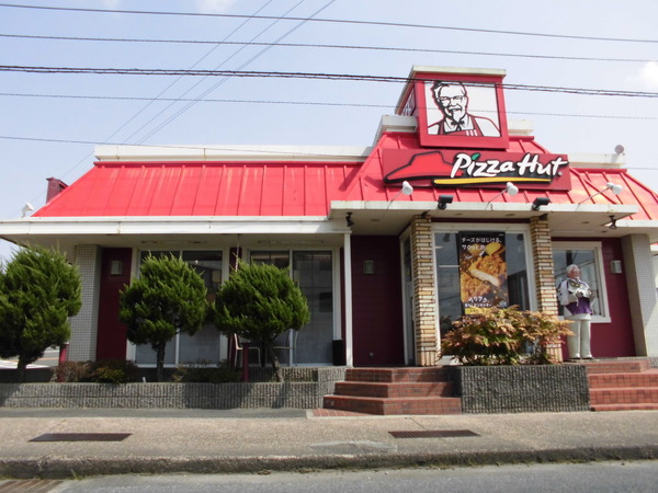 宇治大久保コープＡ棟(ケンタッキーフライドチキン宇治大久保店)