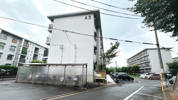 醍醐上ノ山団地Ａ３棟