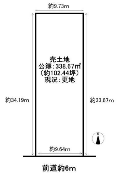 宇治市広野町小根尾の土地