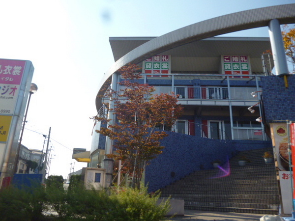 宇治市広野町小根尾の土地(ジュンブライダル)