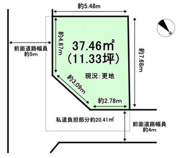 宇治市木幡正中の売土地