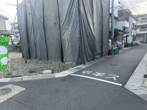 宇治市木幡正中の売土地