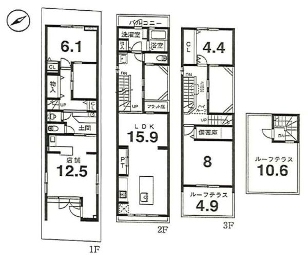 宇治市六地蔵町並の中古一戸建
