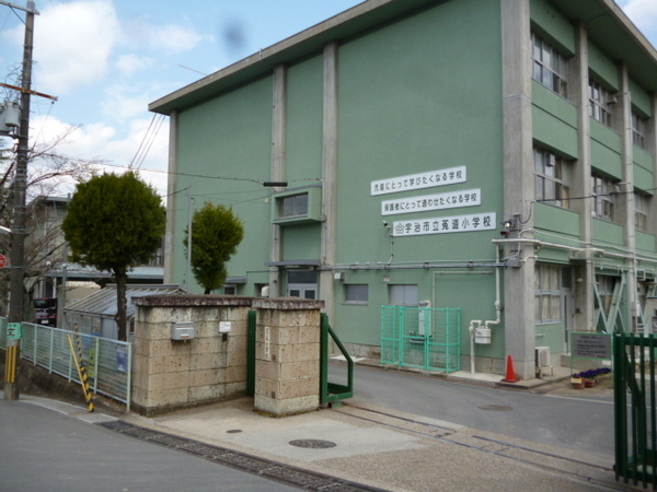 宇治市宇治善法の中古一戸建て(宇治市立菟道小学校)