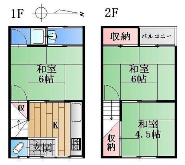 京都市伏見区深草大亀谷大山町の中古テラスハウス
