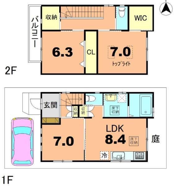 宇治市小倉町蓮池の中古一戸建
