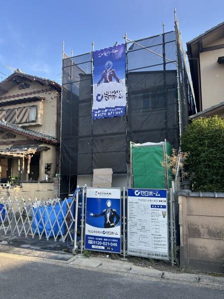 宇治市五ケ庄西川原の新築一戸建