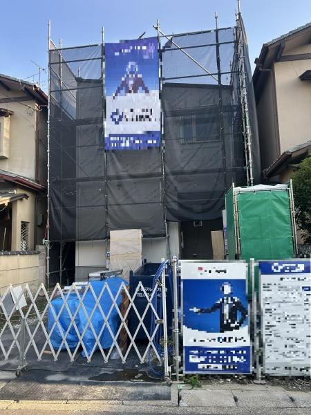 宇治市五ケ庄西川原の新築一戸建