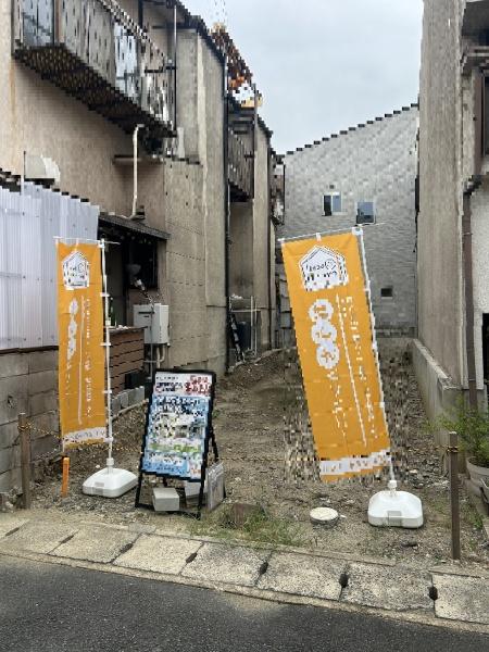 京都市伏見区向島二ノ丸町の新築一戸建
