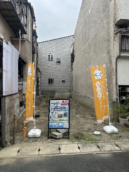 京都市伏見区向島二ノ丸町の新築一戸建