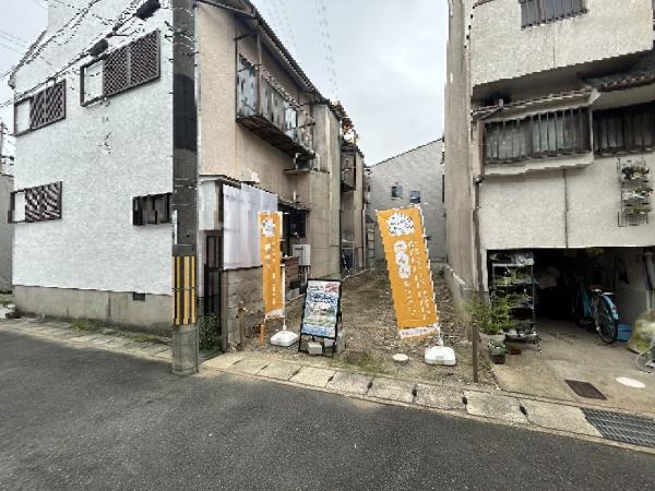 京都市伏見区向島二ノ丸町の新築一戸建