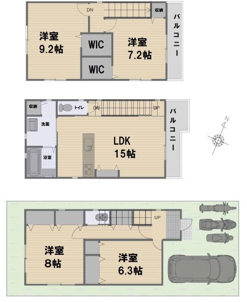 宇治市五ケ庄梅林の中古一戸建て