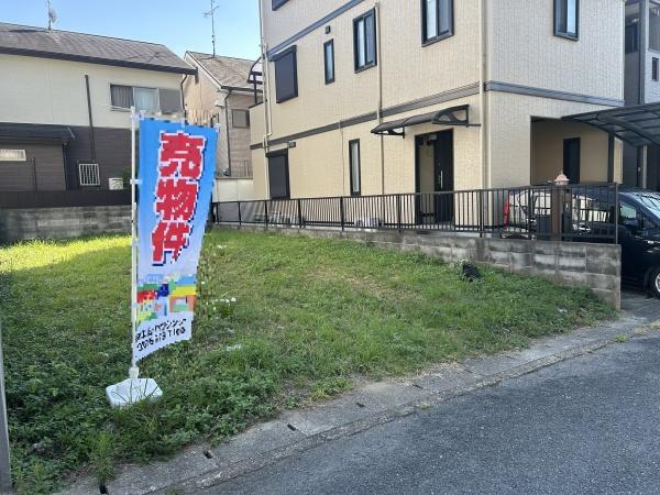 京都市伏見区醍醐新開の土地