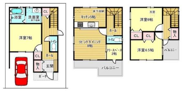 京都市山科区小野鐘付田町の中古一戸建