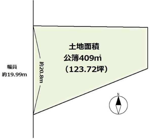 京都市山科区大宅御供田町の売土地
