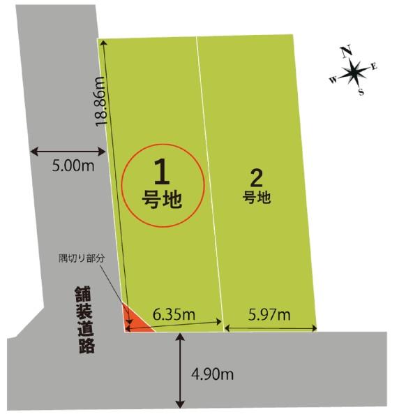 宇治市広野町丸山の売土地
