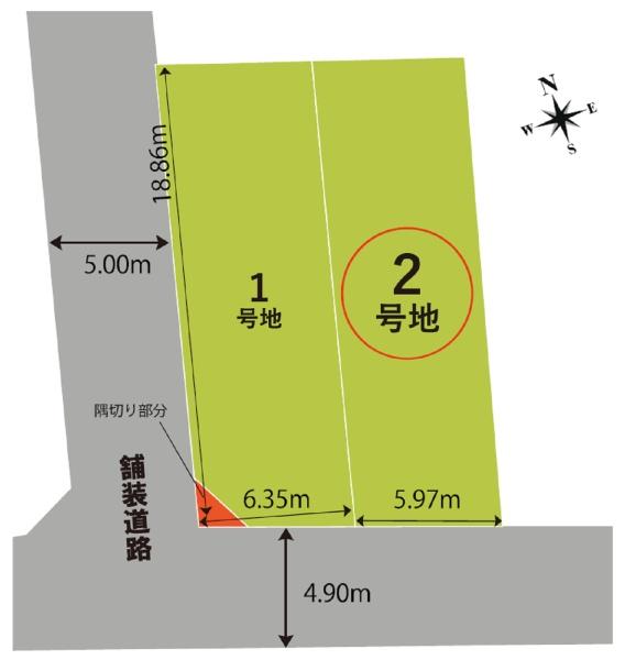 宇治市広野町丸山の土地
