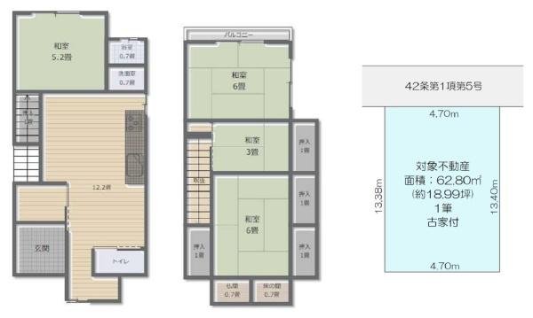 京都市伏見区石田大山町の中古一戸建