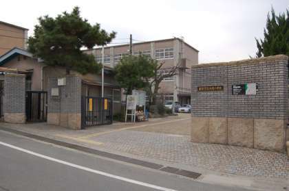 京都市山科区大宅古海道町の土地(京都市立大宅小学校)