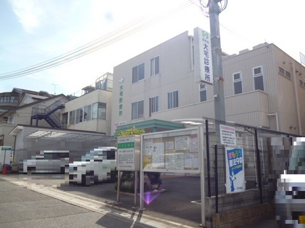 京都市山科区大宅古海道町の土地(大宅診療所)