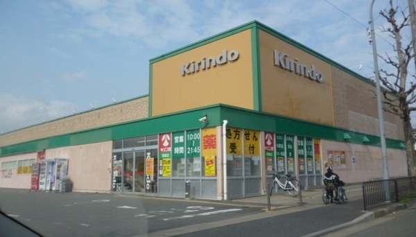 京都市伏見区醍醐御霊ケ下町の新築一戸建(キリン堂醍醐店)