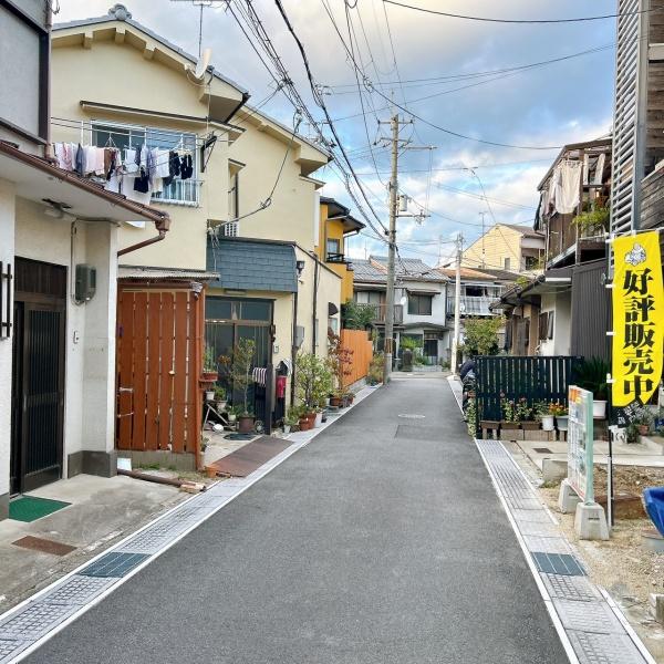 宇治市木幡御園の土地