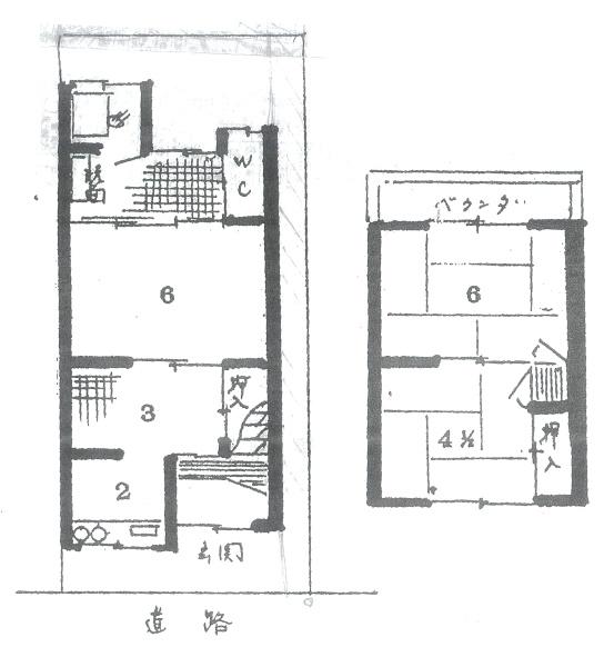 宇治市木幡御園の中古一戸建て