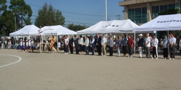 宇治市神明石塚の新築一戸建(宇治市立小倉小学校)