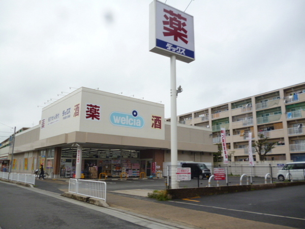 宇治市大久保町旦椋の新築一戸建(ダックス宇治西大久保店)