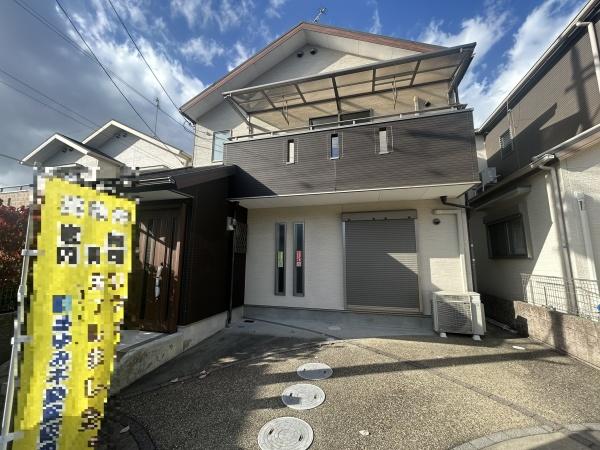 宇治市大久保町久保の中古一戸建