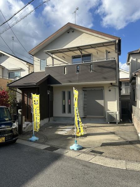 宇治市大久保町久保の中古一戸建て