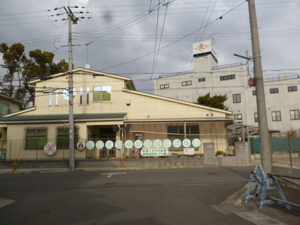 宇治市宇治半白の中古一戸建て(南浦くすのき保育園)