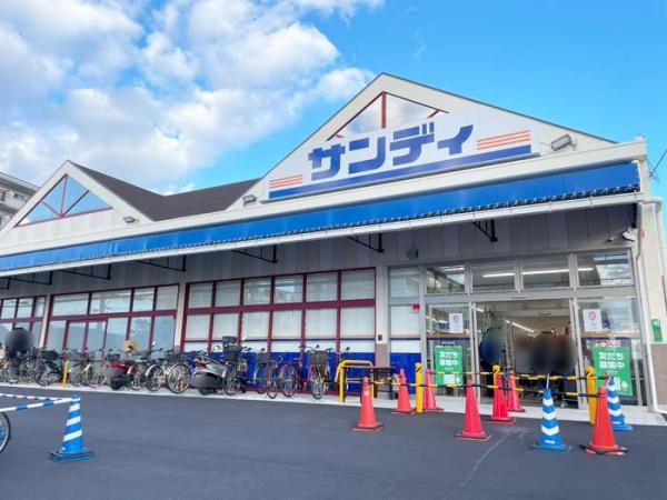 宇治市五ケ庄二番割の土地(サンディ黄檗店)