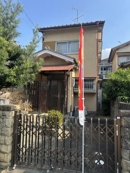 宇治市五ケ庄二番割の土地