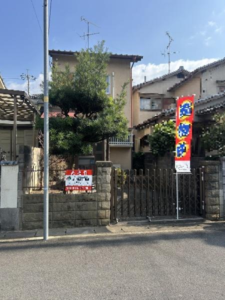 宇治市五ケ庄二番割の土地