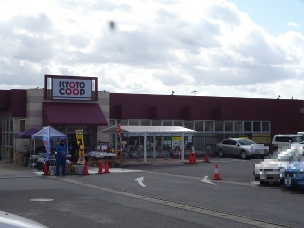 宇治市神明宮北の土地(コープ宇治神明)