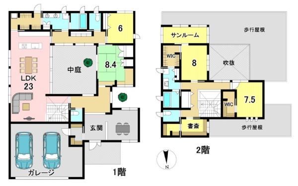 宇治市莵道丸山の中古一戸建