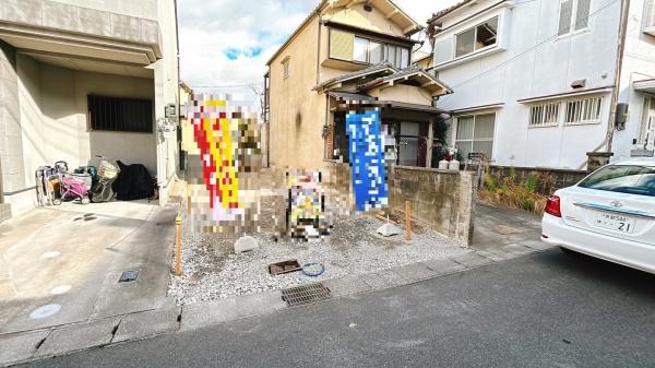 宇治市宇治矢落の新築一戸建