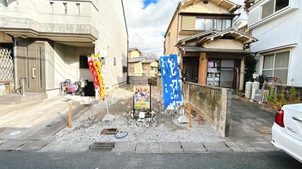 宇治市宇治矢落の新築一戸建